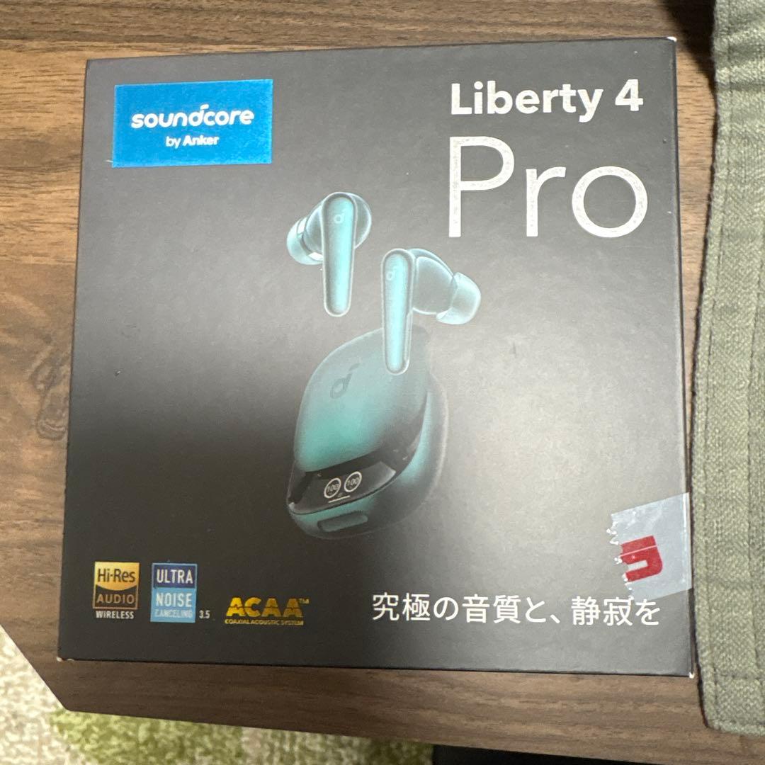 soundcore Liberty 4 Pro ワイヤレスイヤホ(ゴリラ)