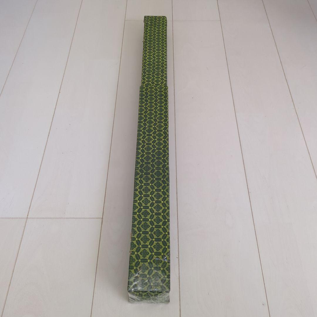 漢字の書道作品　 掛軸