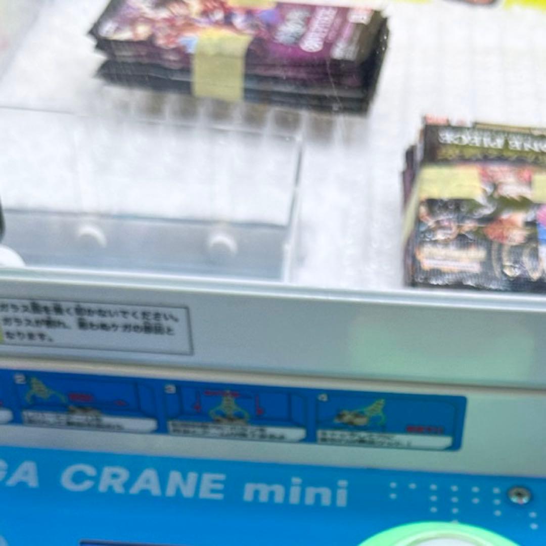 ワンピースカード　新たなる皇帝　未開封75パック