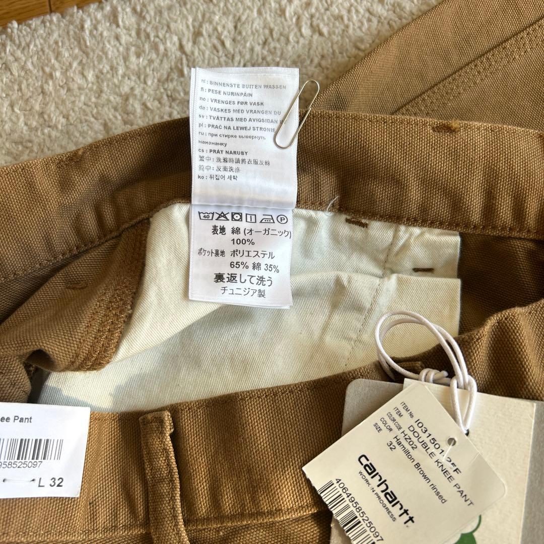 新品未使用Carhartt ダブルニーパンツ W32 ブラウン