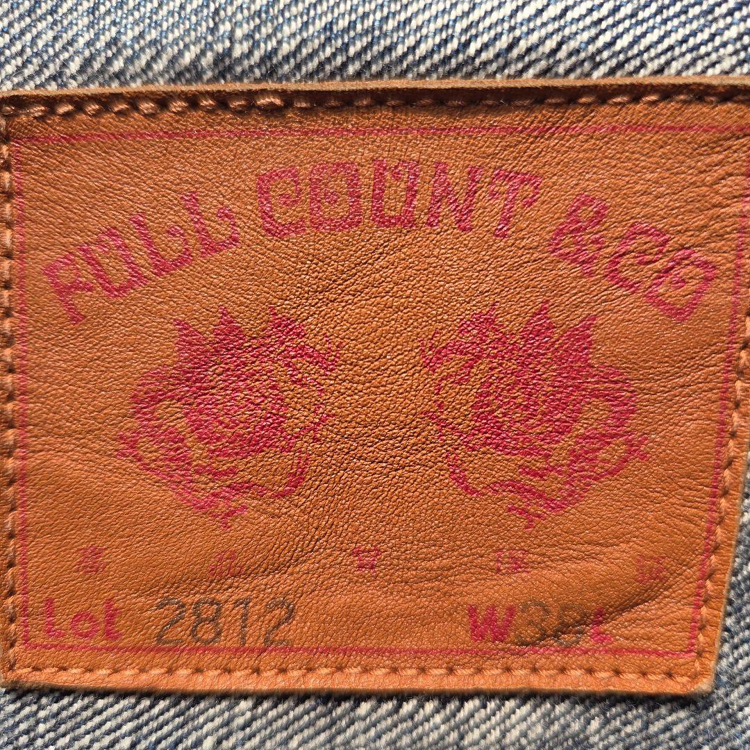 FULL COUNT & CO. デニムジャケット 2812 フルカウント