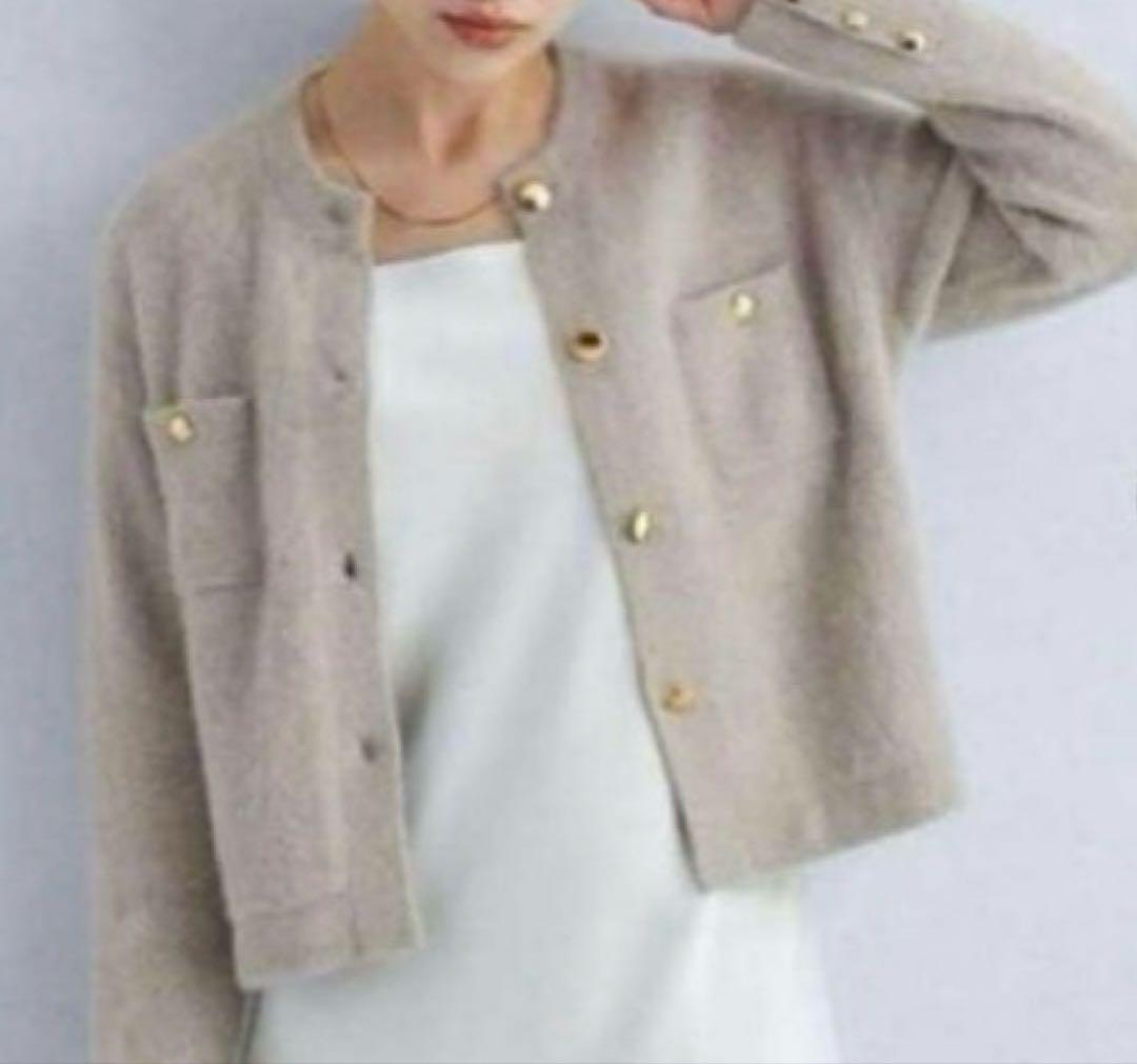 グリーンレーベルリラクシング★デイリーエリートカーディガン