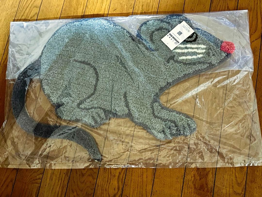 ラグ・カーペット Shiomi Wada MIYOSHIRUG MOUSE RUG