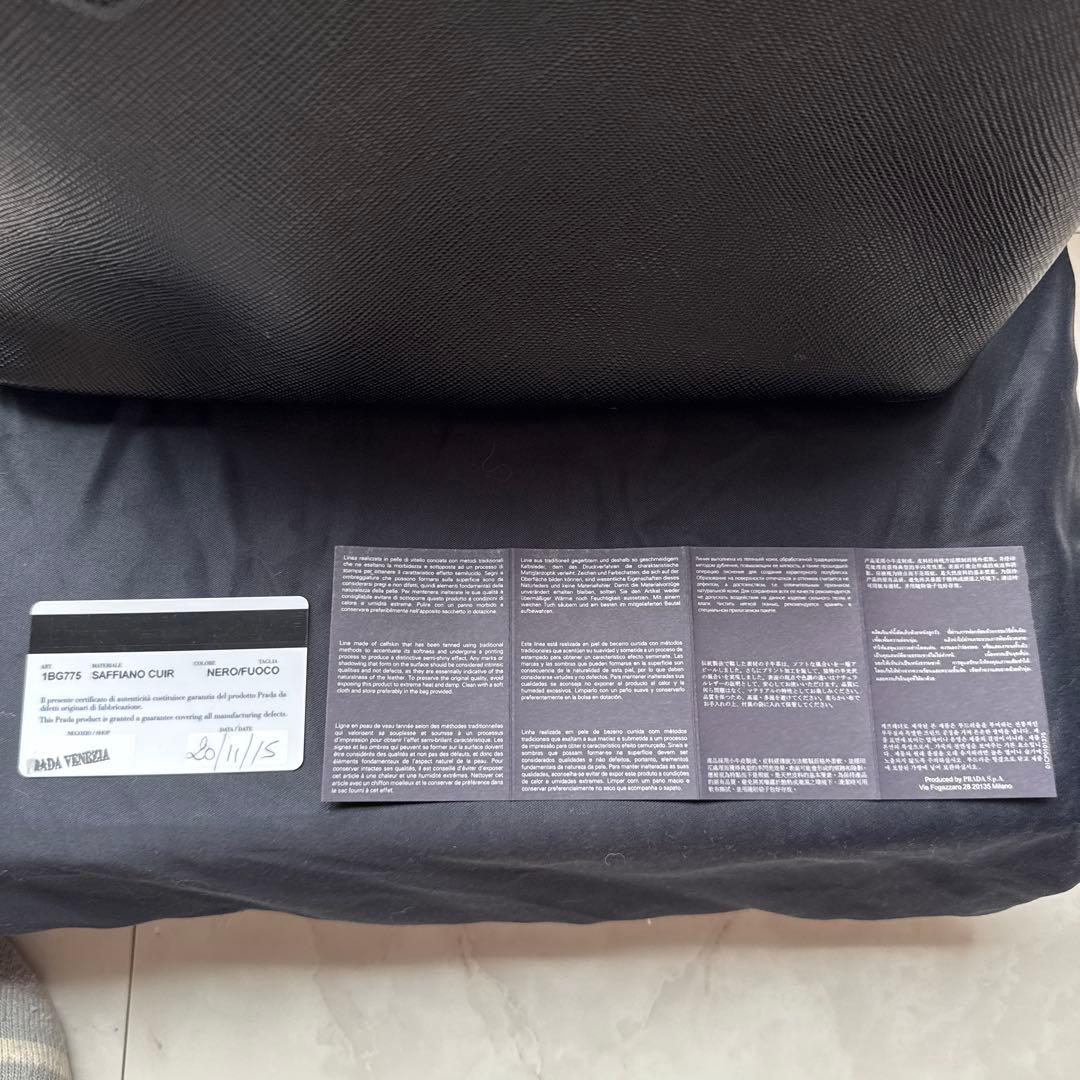 プラダ サフィアーノ2wayバッグ ブラック 黒 PRADA ミラノ本店購入