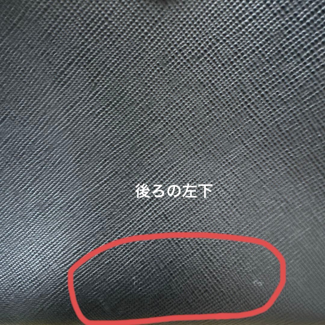 プラダ サフィアーノ2wayバッグ ブラック 黒 PRADA ミラノ本店購入