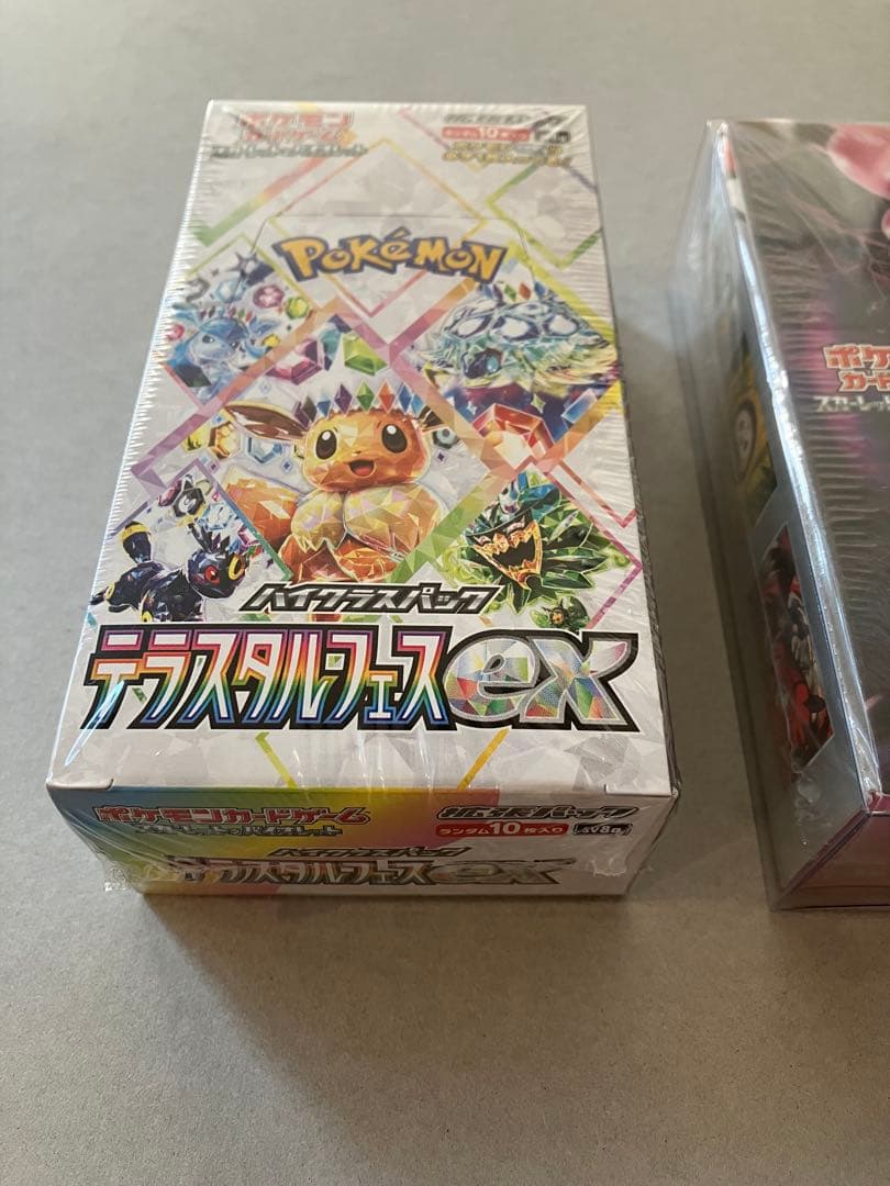 ポケモンカード テラスタルフェス未開封シュリンク付きとナイトワンダラー未開封