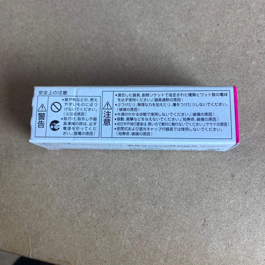 ことね東芝TOSHIBA ミニクリX KR100/110V68WXE17