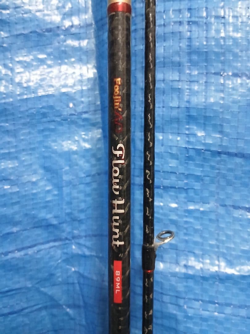 Flow Hunt 89ML シーバスロッド