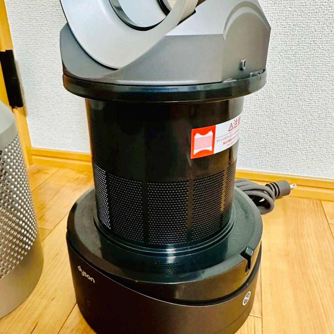 極美品✨dysonHot＋Cool空気清浄機能ファンヒーターHh00 2024年