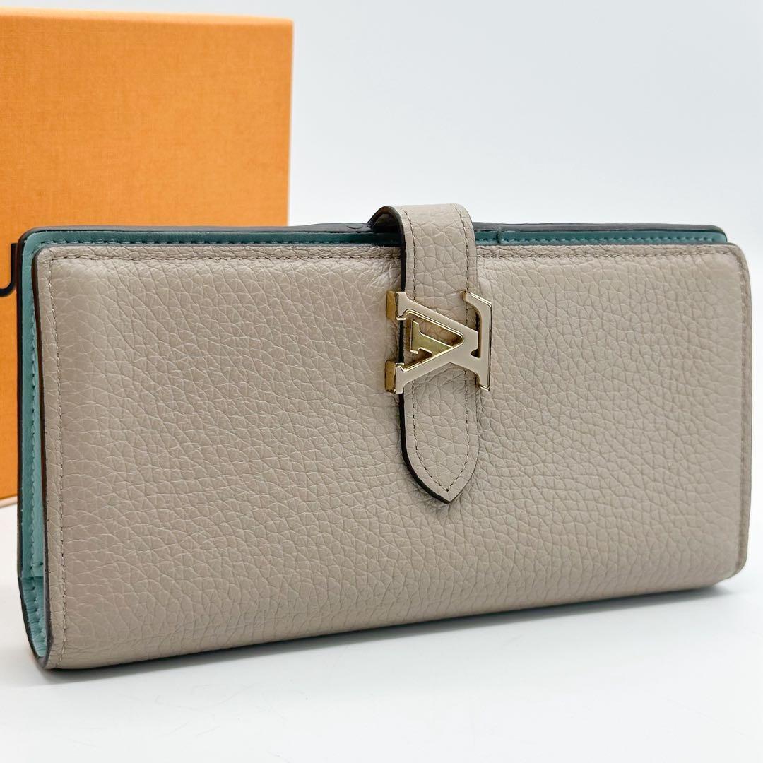 【箱付き】ルイヴィトン ヴェルティカルウォレット ガレ カプシーヌ 二つ折り