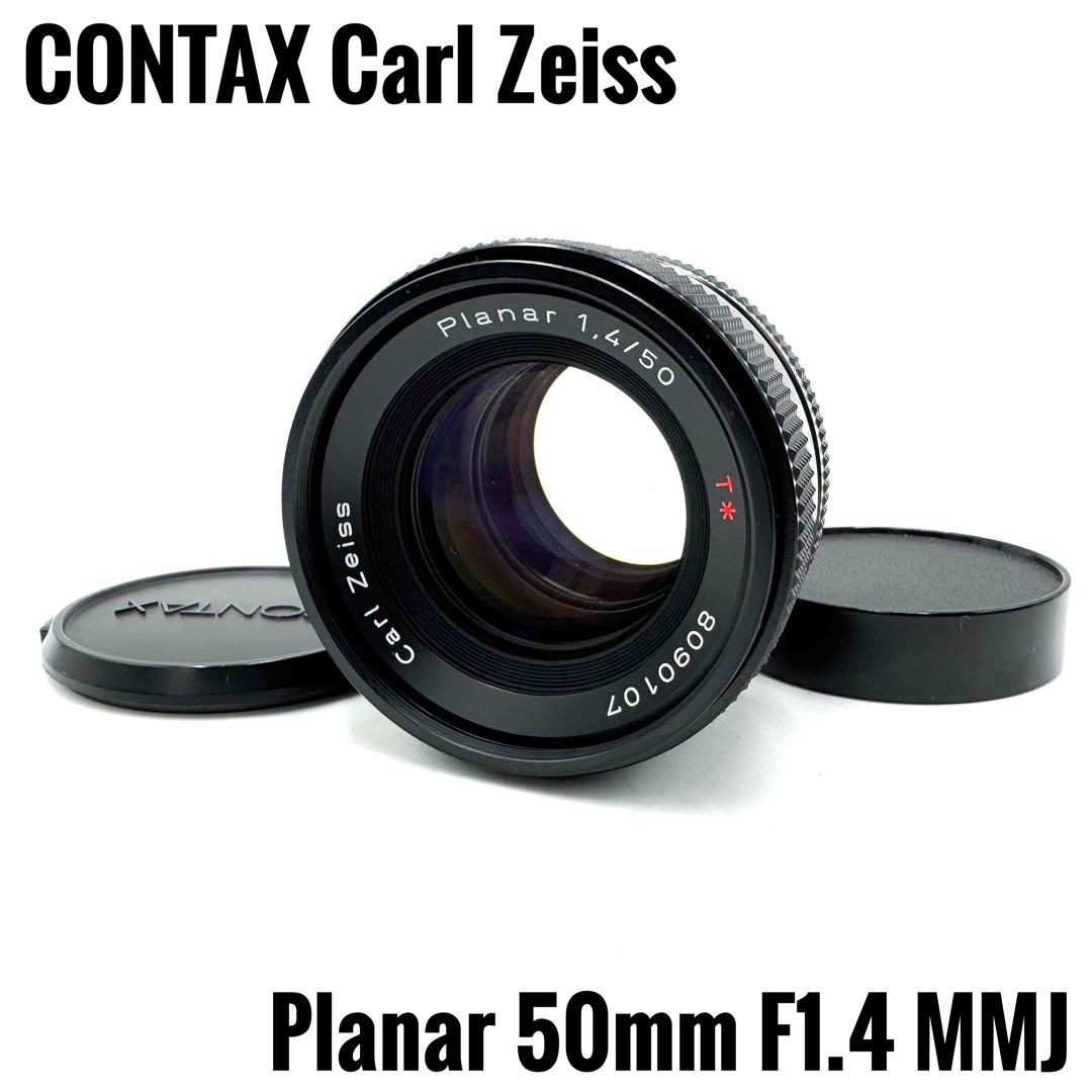 ❁美品❁CONTAX Planar T* 50mm F1.４ MMJ 単焦点