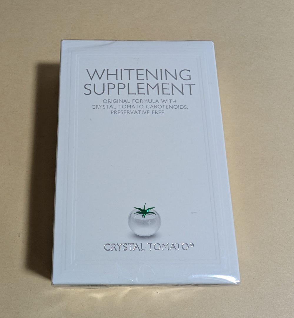 クリスタルトマト　美白サプリメント