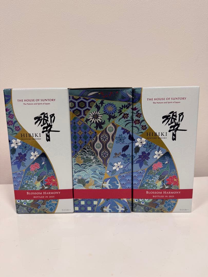 【新品未開封完品】響 ブロッサムハーモニー 2025　700ml×3本