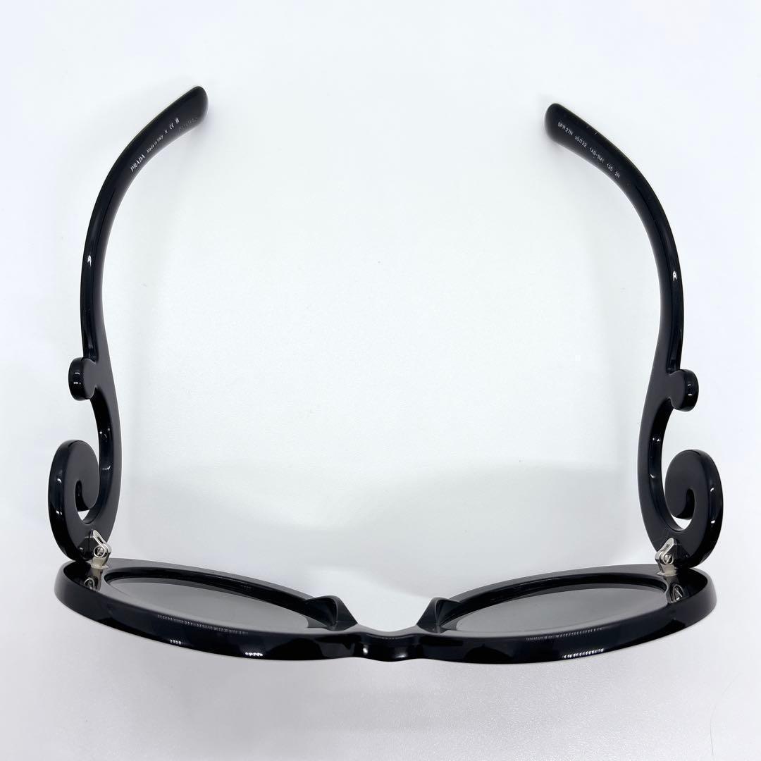 PRADA ミニマル バロック サングラス SPR27N ブラック 箱 ケース付