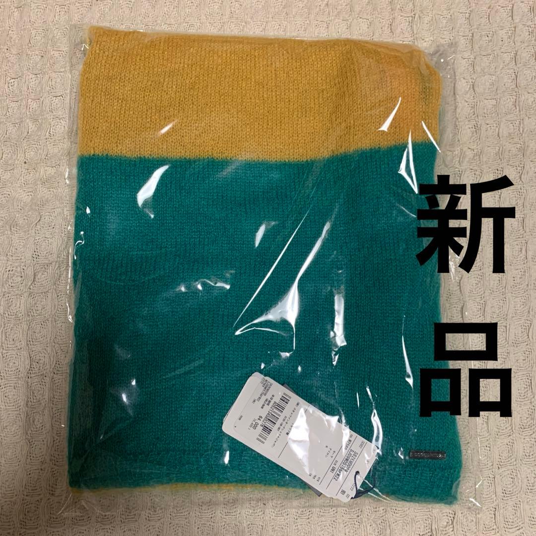 新品⭐︎DSQUARED2 ディースクエアード　大判ストール