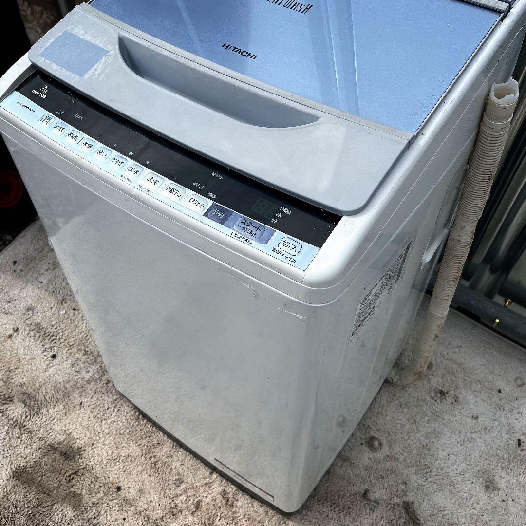 280設置まで対応 新生活　日立ビートウォッシュ　7kg洗濯機　人気モデル