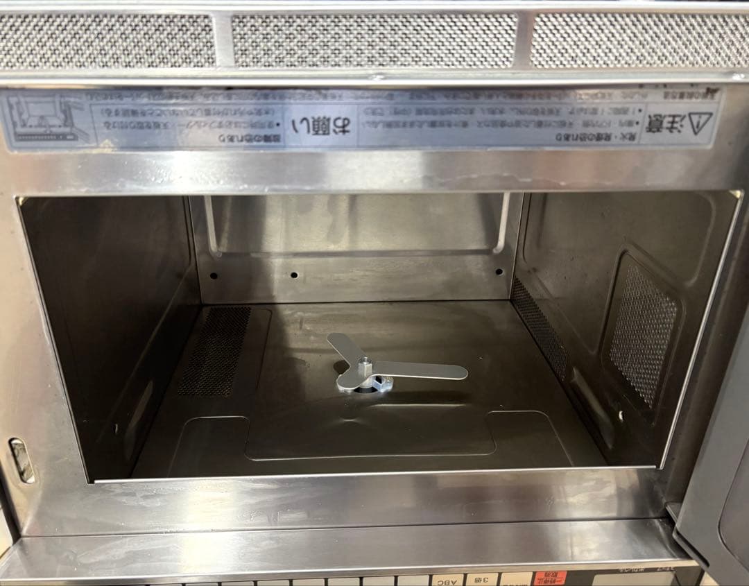 Panasonic 業務用電子レンジ NE-1011