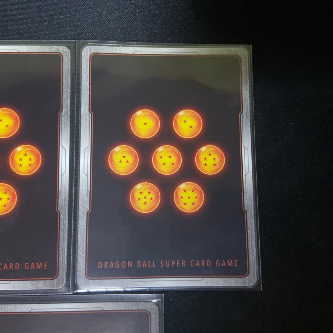 【美品】孫悟飯:少年期　SCR パラレル　3枚 FB01-140