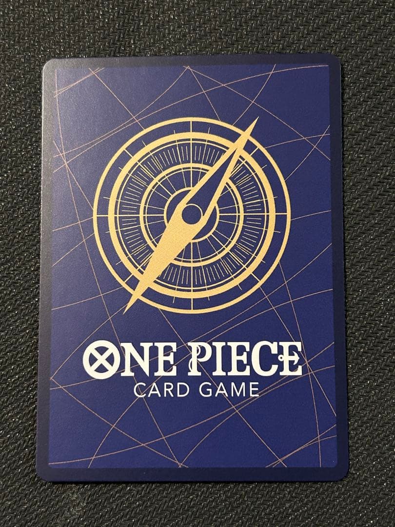 ボア・ハンコック SP 蒼海の七傑