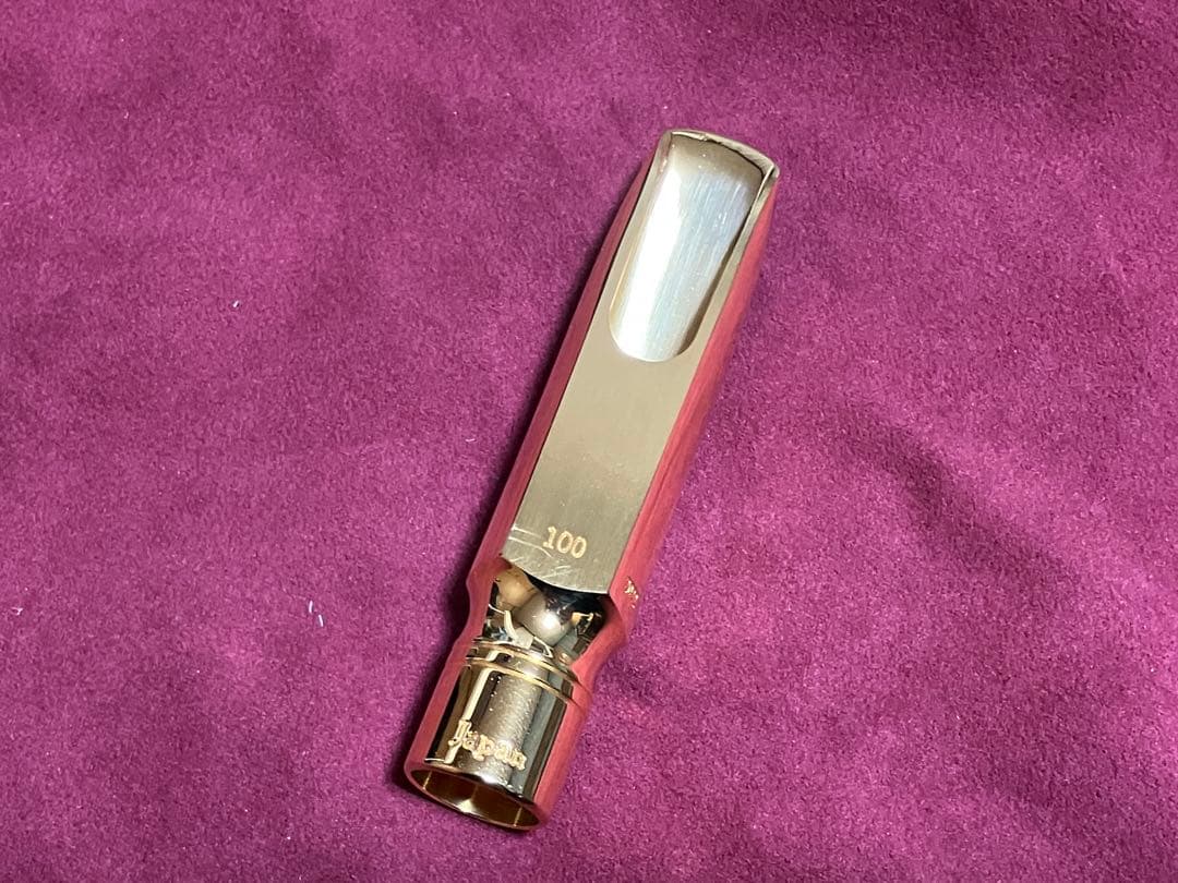 Gottsu Double Ring 2022 7番