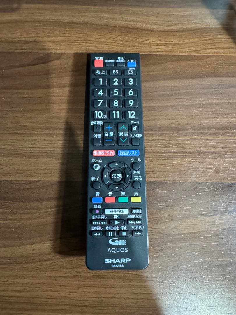 ★美品★ SHARP 2T-C42BE1 液晶テレビ 42V型 2024年製