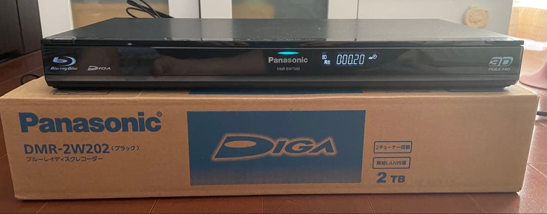 Panasonic DIGA DMR-BWT500 ブルーレイレコーダー