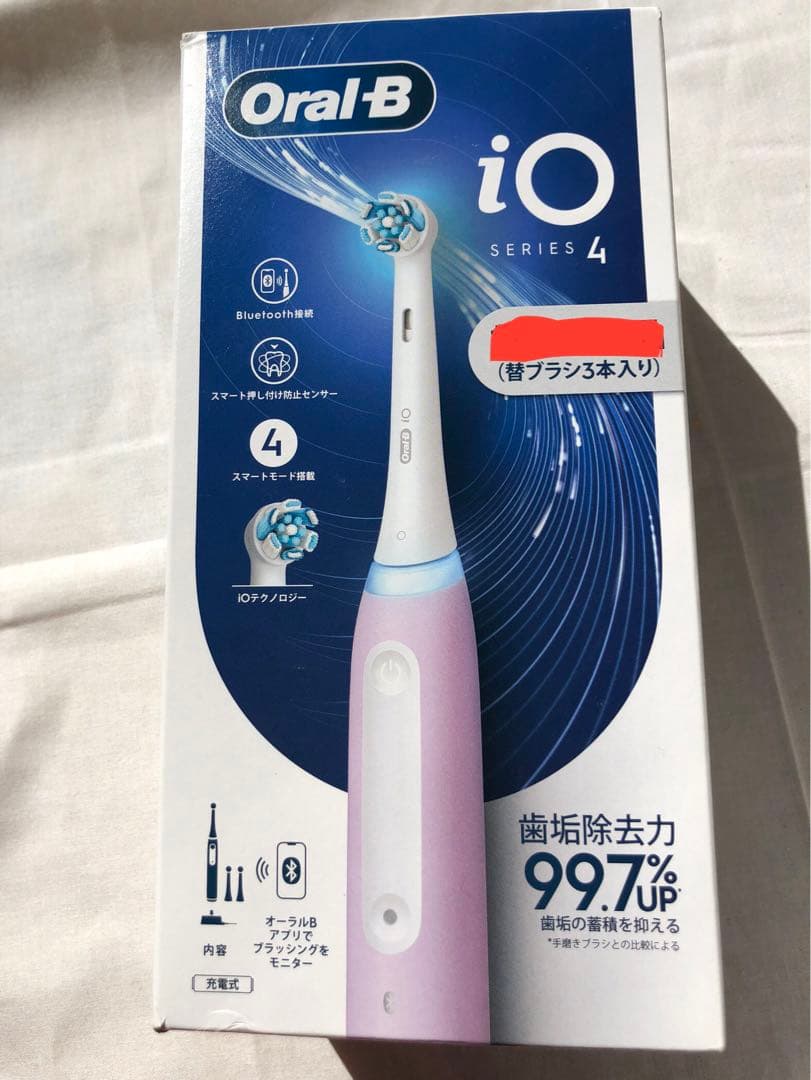 お値下げ不可Oral-B iOシリーズ4 電動歯ブラシ 本体 替えブラシ2本入り
