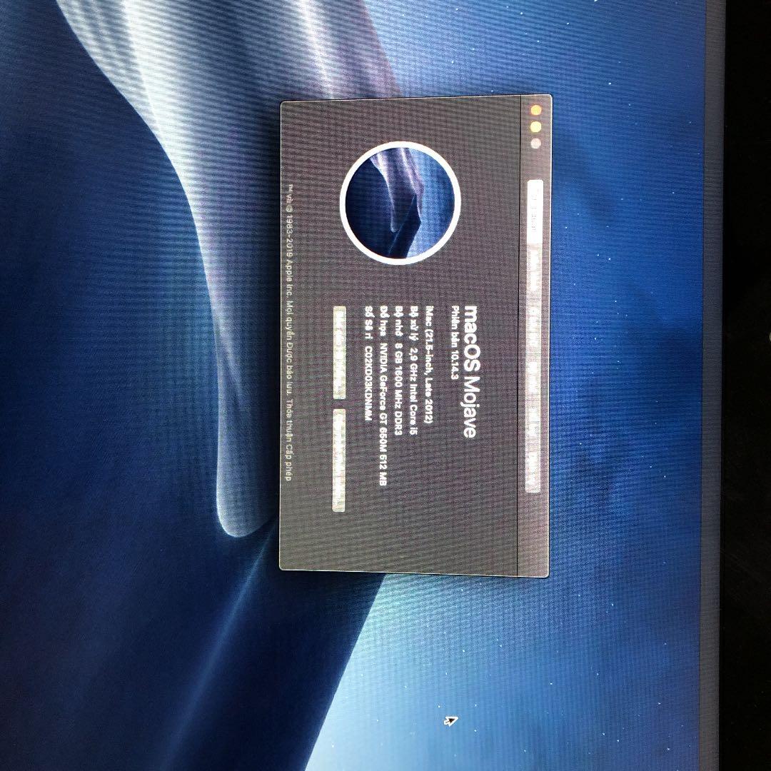 Macデスクトップ iMac 2012 fusion drive apple