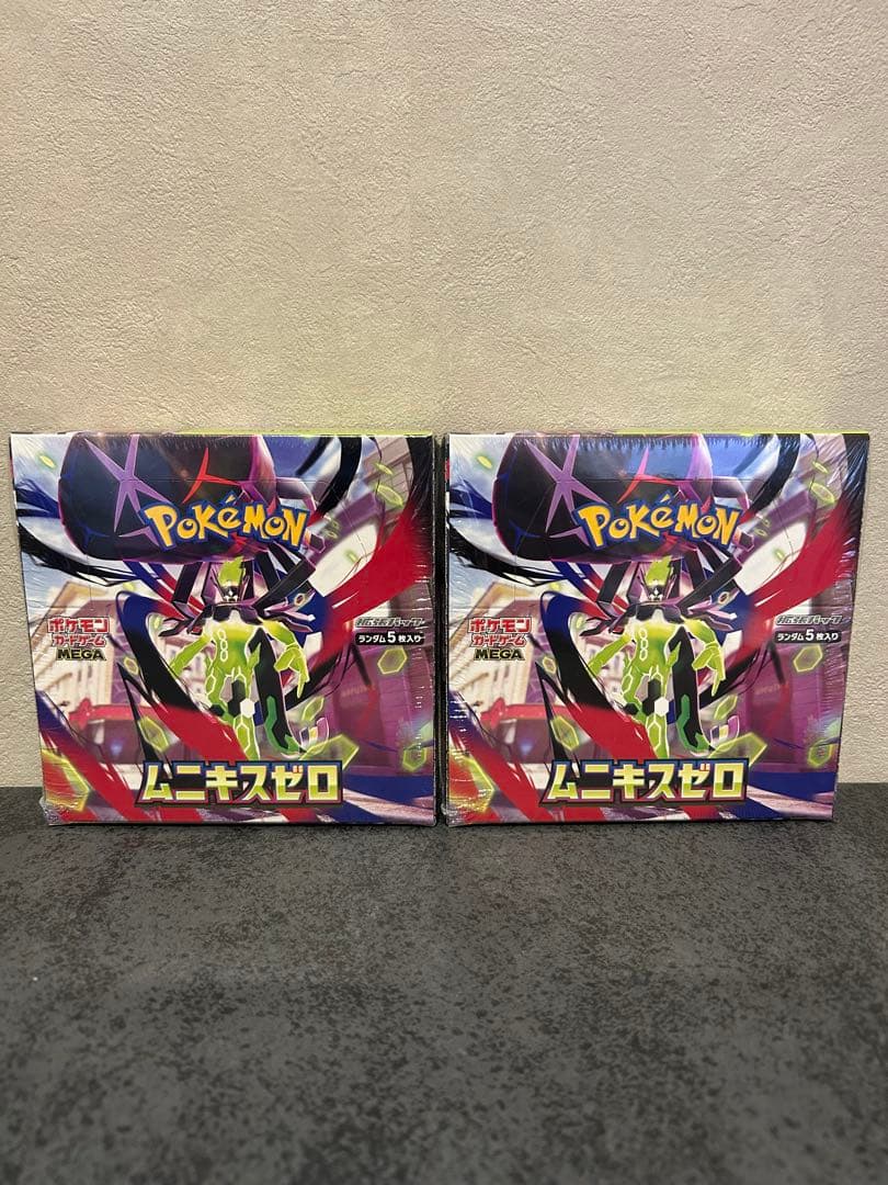 ポケモンカードゲーム ムニキスゼロ box2箱