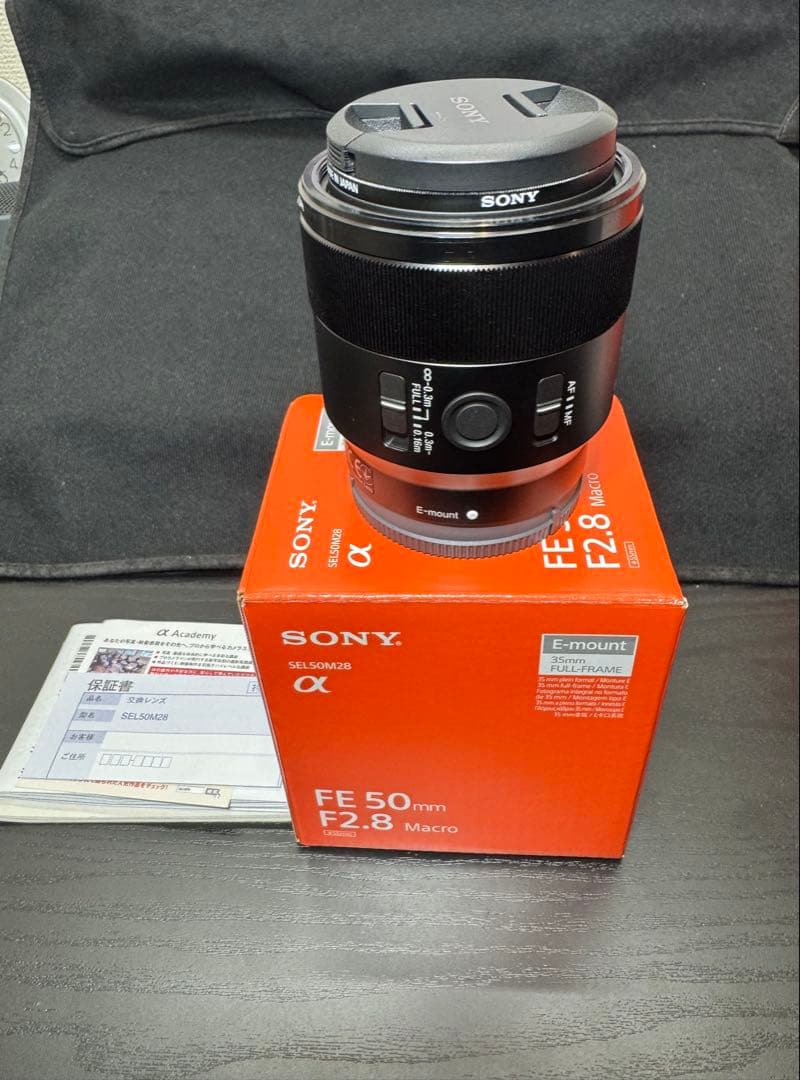 美品　SONY FE 50mm F2.8 Macro Eマウントレンズ