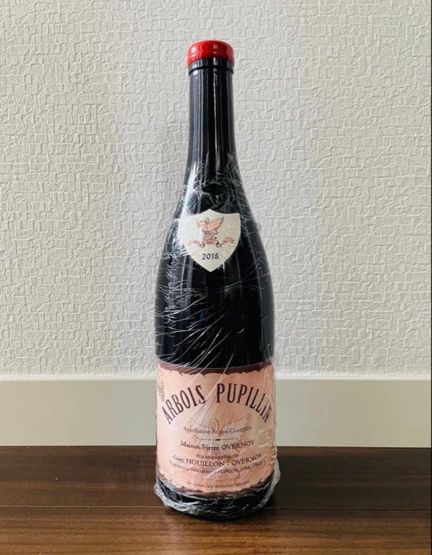 アルボワ・プピヤン・プールサール 2018/ピエール・オヴェルノワ