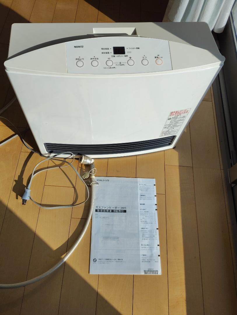 【ガスホース付】ノーリツ ガスファンヒーター GFH-4004S LPガス用