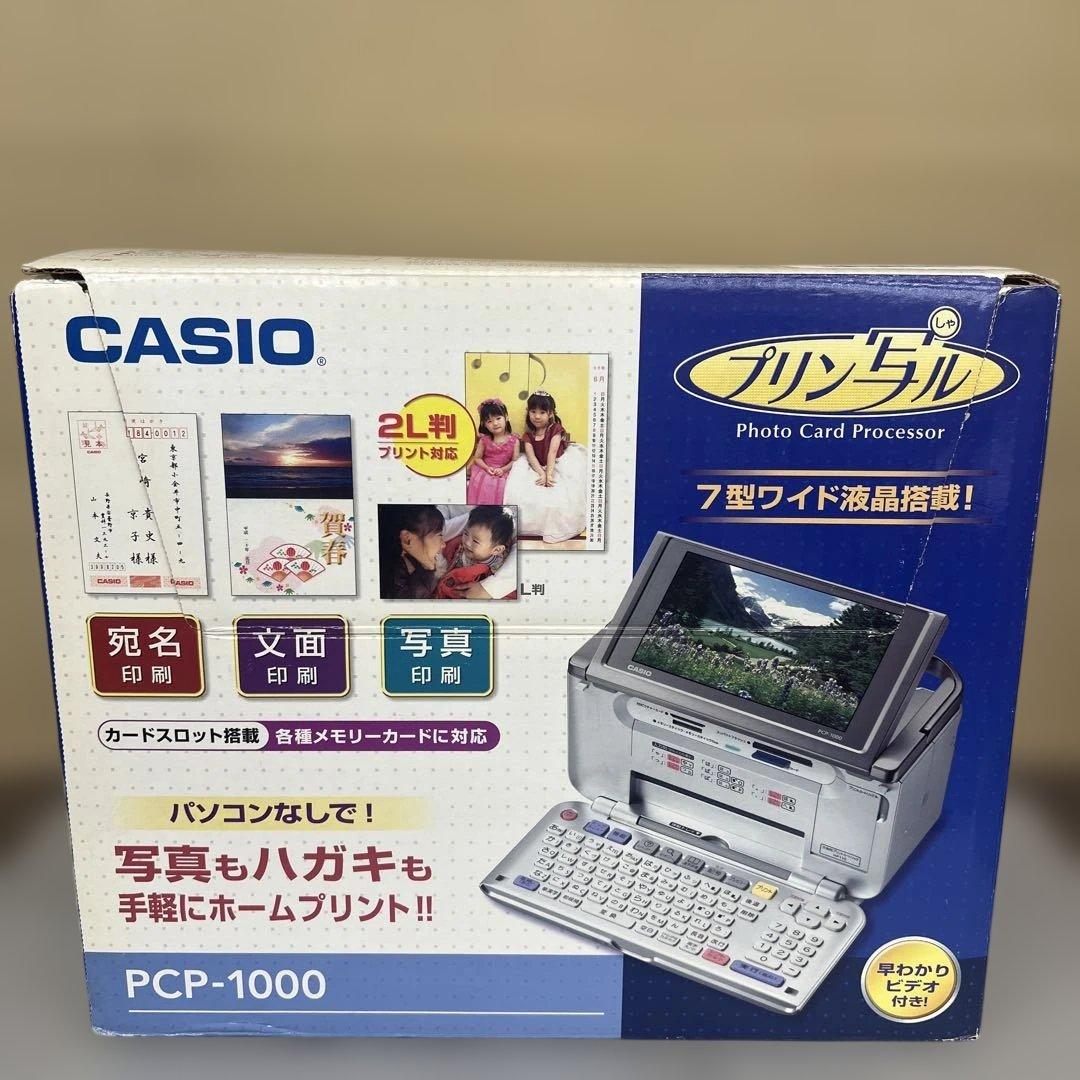601311 CASIO デジタル写真プリンター プリン写ル PCP-1000