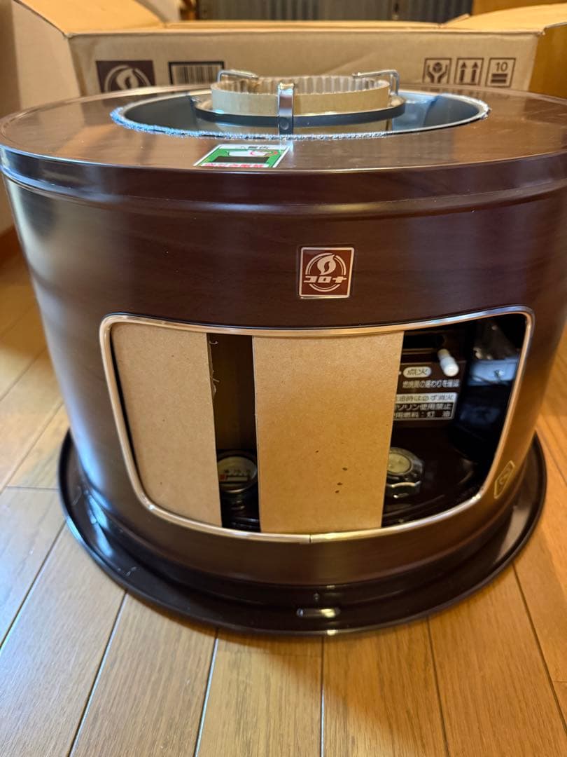 コロナサロンヒーターKT-11(M)　石油コンロ ストーブ　サロンヒーター