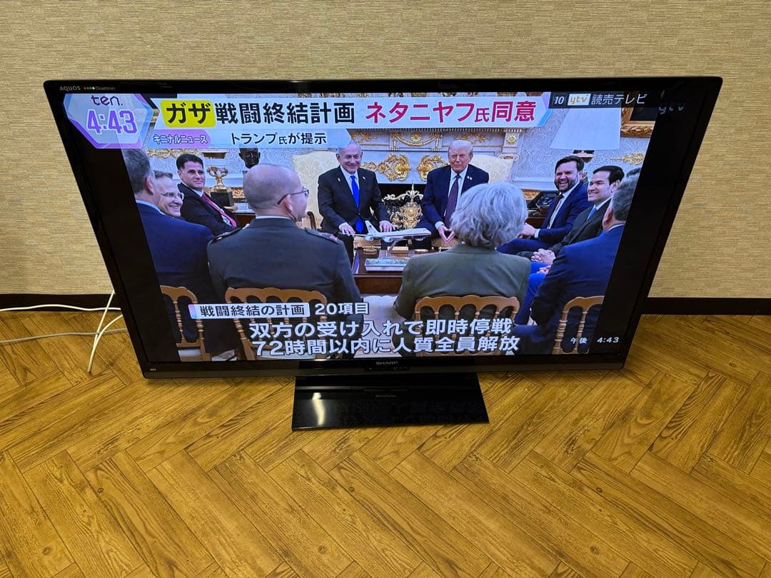 SHARP LC-60Z5 60インチ液晶テレビ