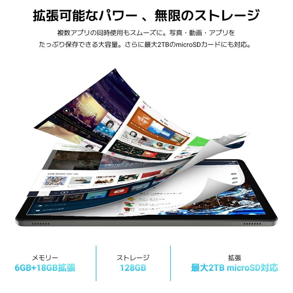 アンドロイド16搭載11インチタブレット♫ 超軽量550g サブPC 趣味