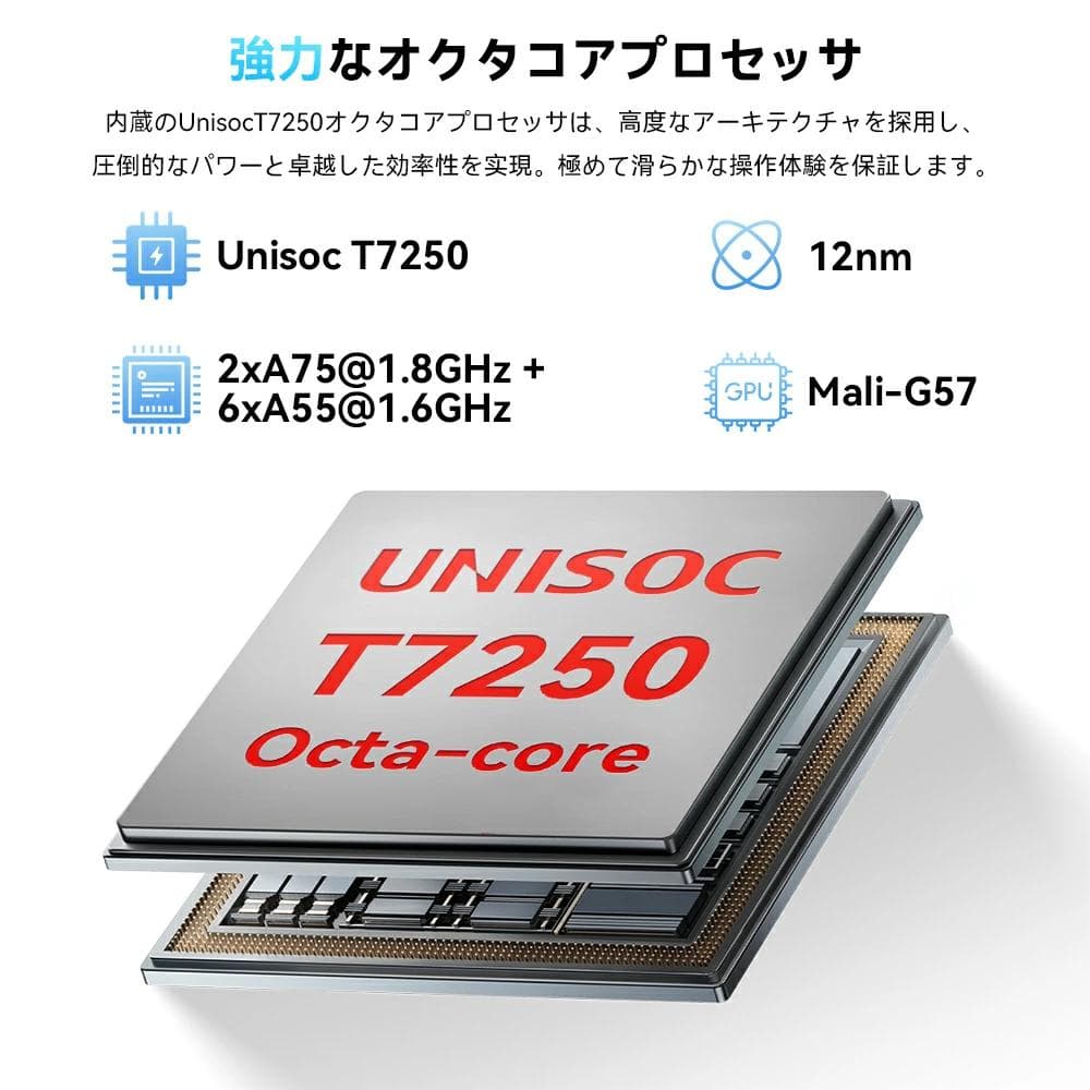 アンドロイド16搭載11インチタブレット♫ 超軽量550g サブPC 趣味
