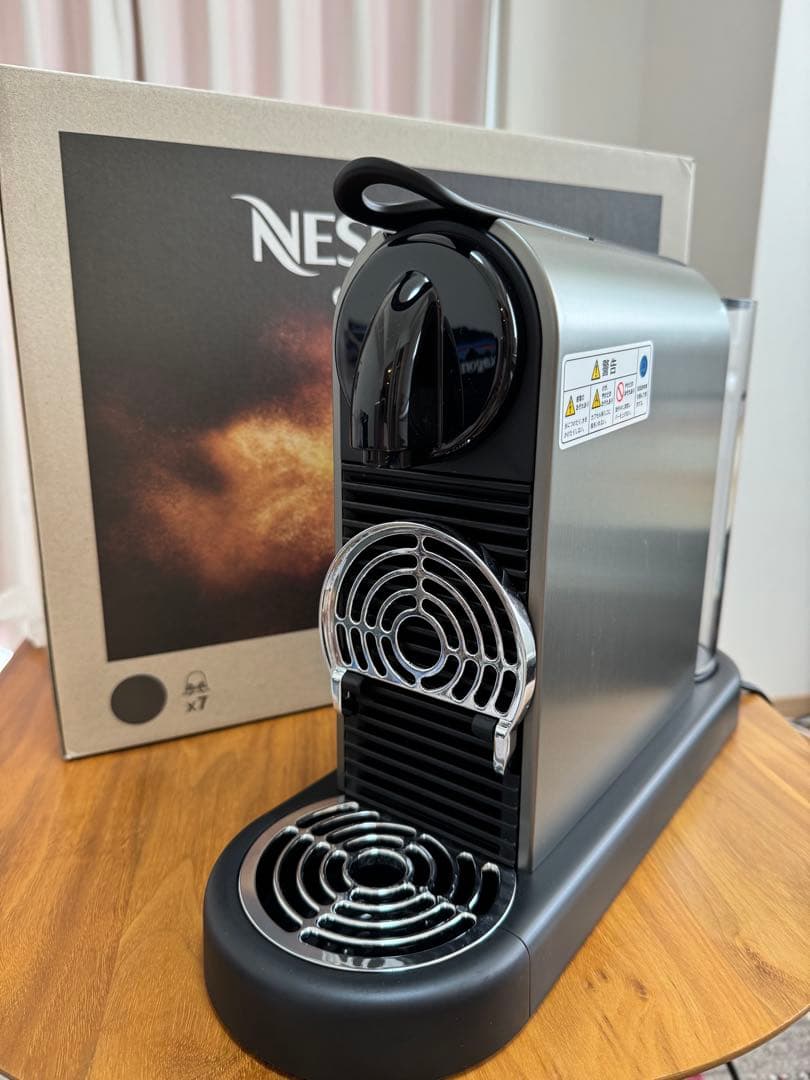 Nespresso CITIZ PLATINUM シルバー エスプレッソマシン