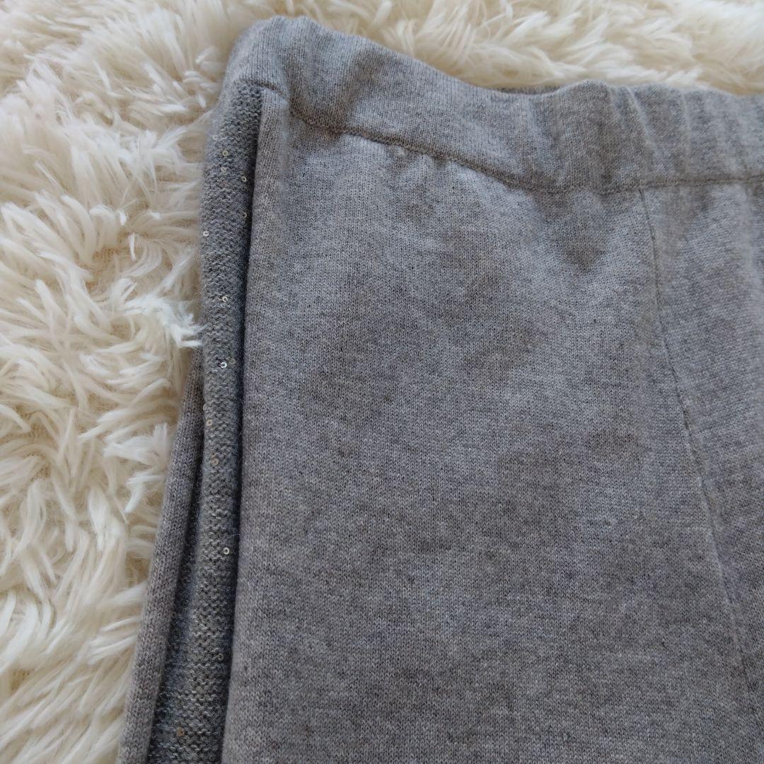 ファビアーナフィリッピ 　スパンコール　カシミヤ　ウエストゴム グレー