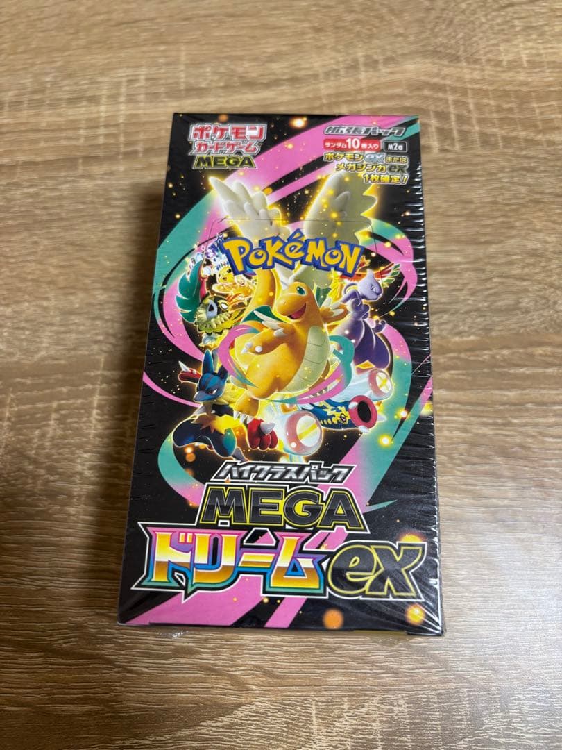 ポケモンカードゲーム MEGA ドリームEX ボックス シュリンク付き