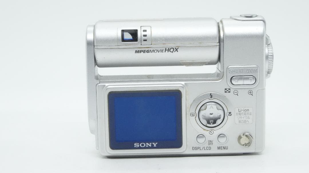 【A2240】 SONY Cyber-shot DSC-F77 ソニー