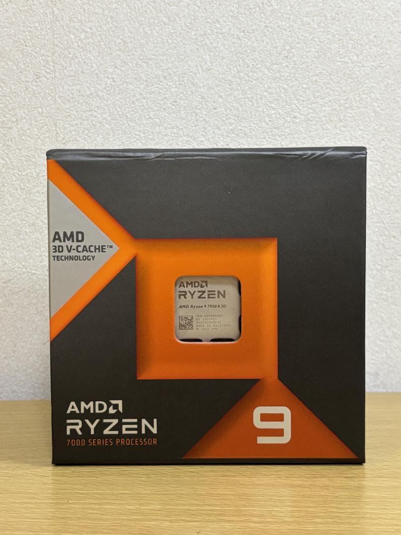 若大将　　AMD Ryzen 9 7900X3D BOX