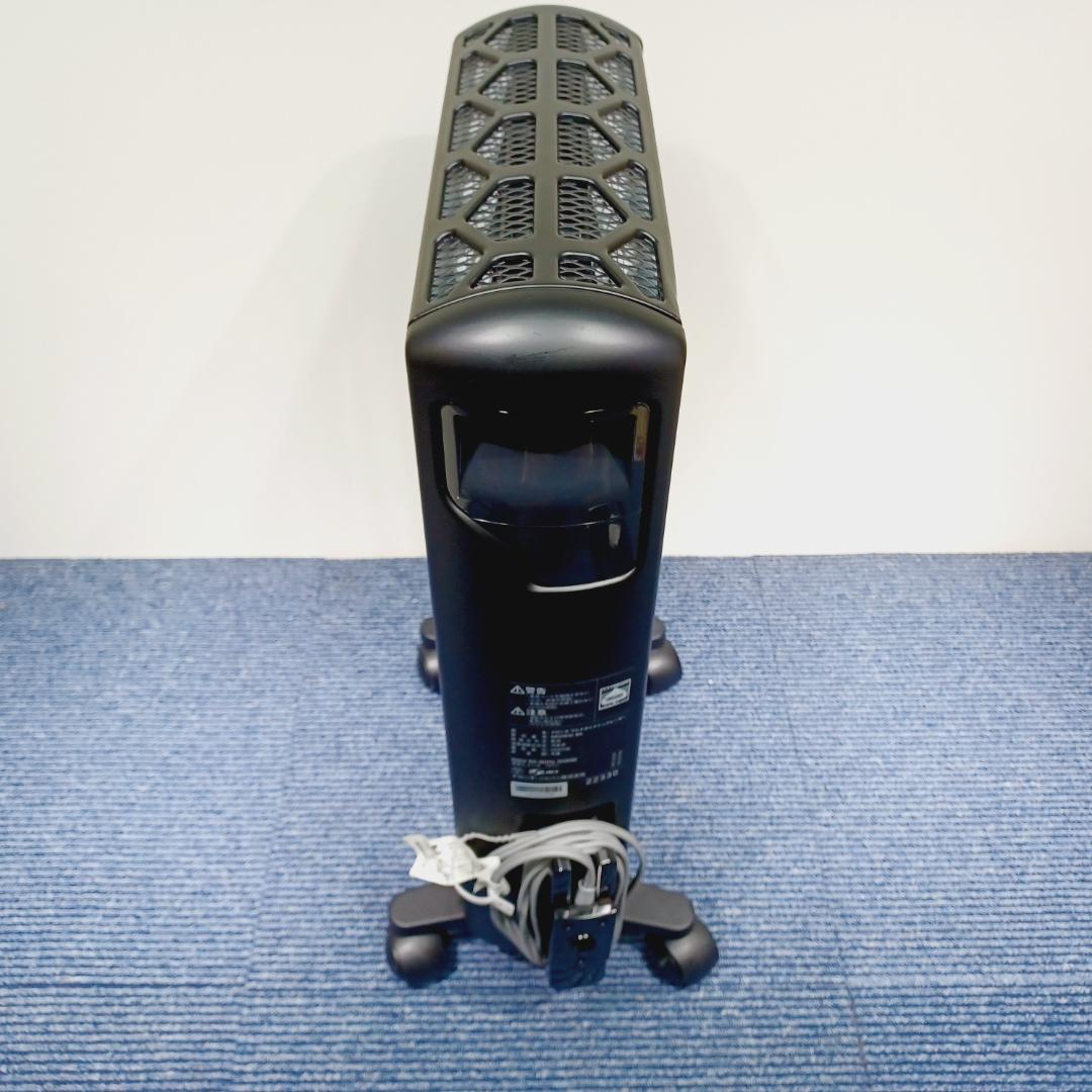 D040　デロンギ　マルチダイナミックヒーター　MDHS12-BK