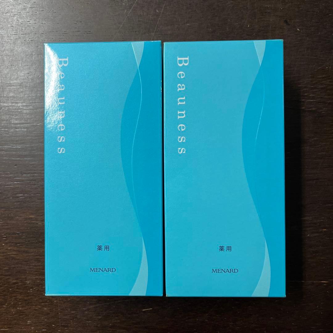 【新品未使用】メナード薬用ビューネ160mlアルファキット30ml付　２セット