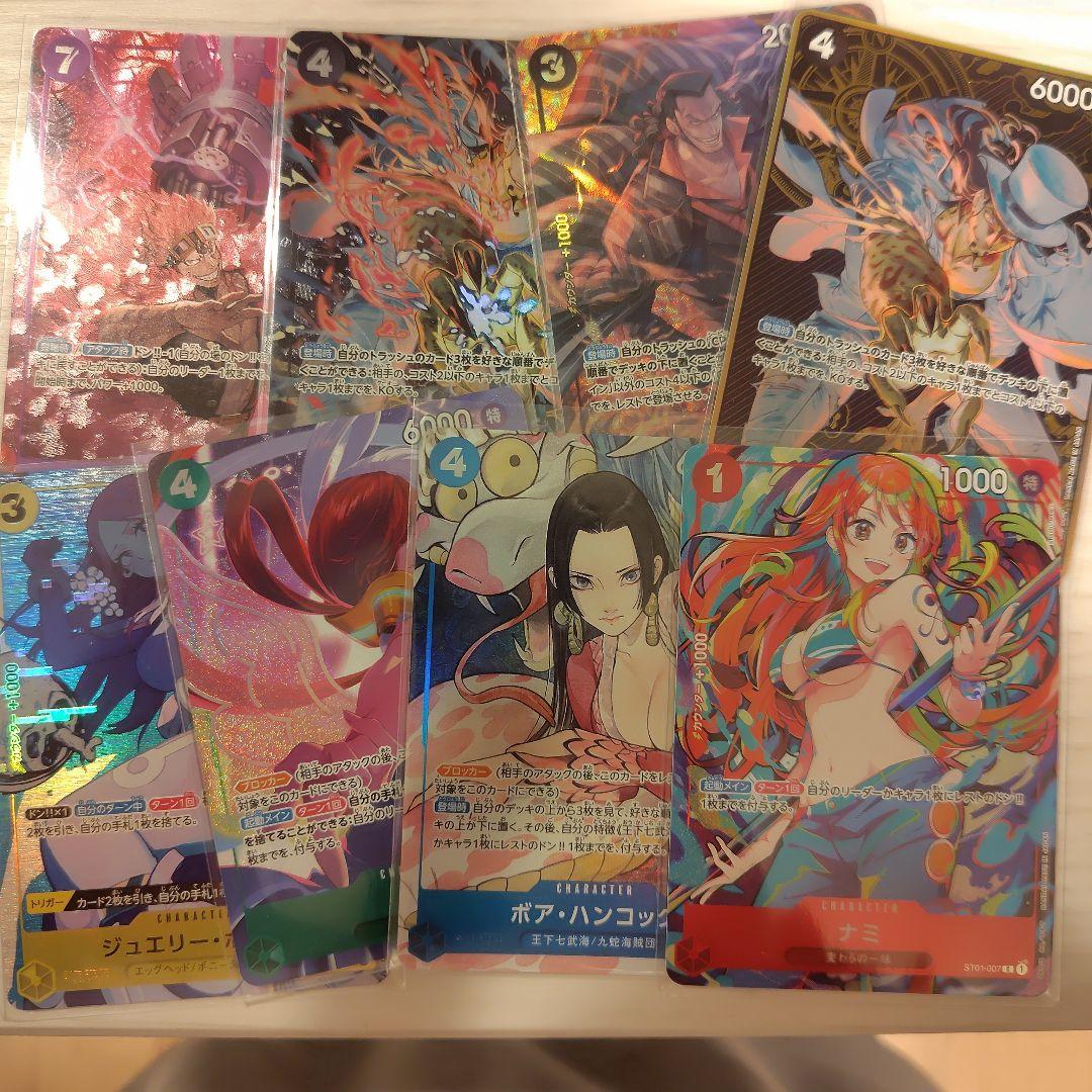 ワンピースカード ストレージボックス 全7種 コンプ と金ルッチ