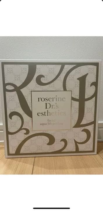 アクアリフトピーリング ホワイト