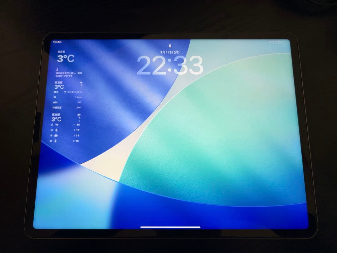 iPad Pro 12.9 第6世代 スペースグレー 1TB Cellular