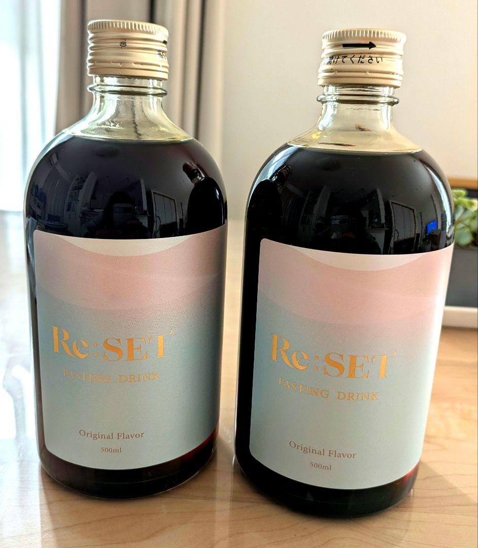 【新品未開封】2本セット　RESET リセット ファスティングドリンク