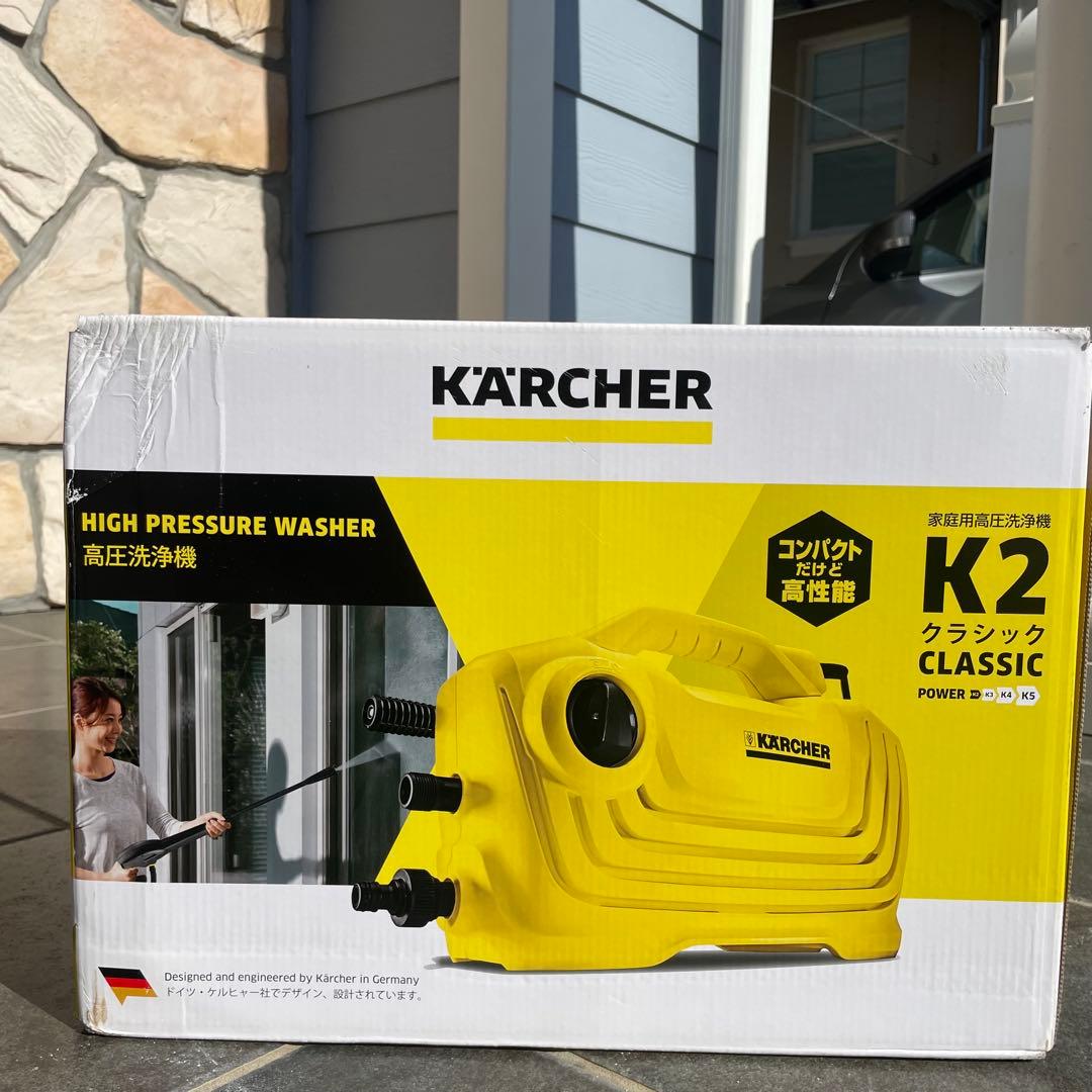 國*充様 【新品未使用未開封】KÄRCHER K2 CLASSIC 高圧洗浄機