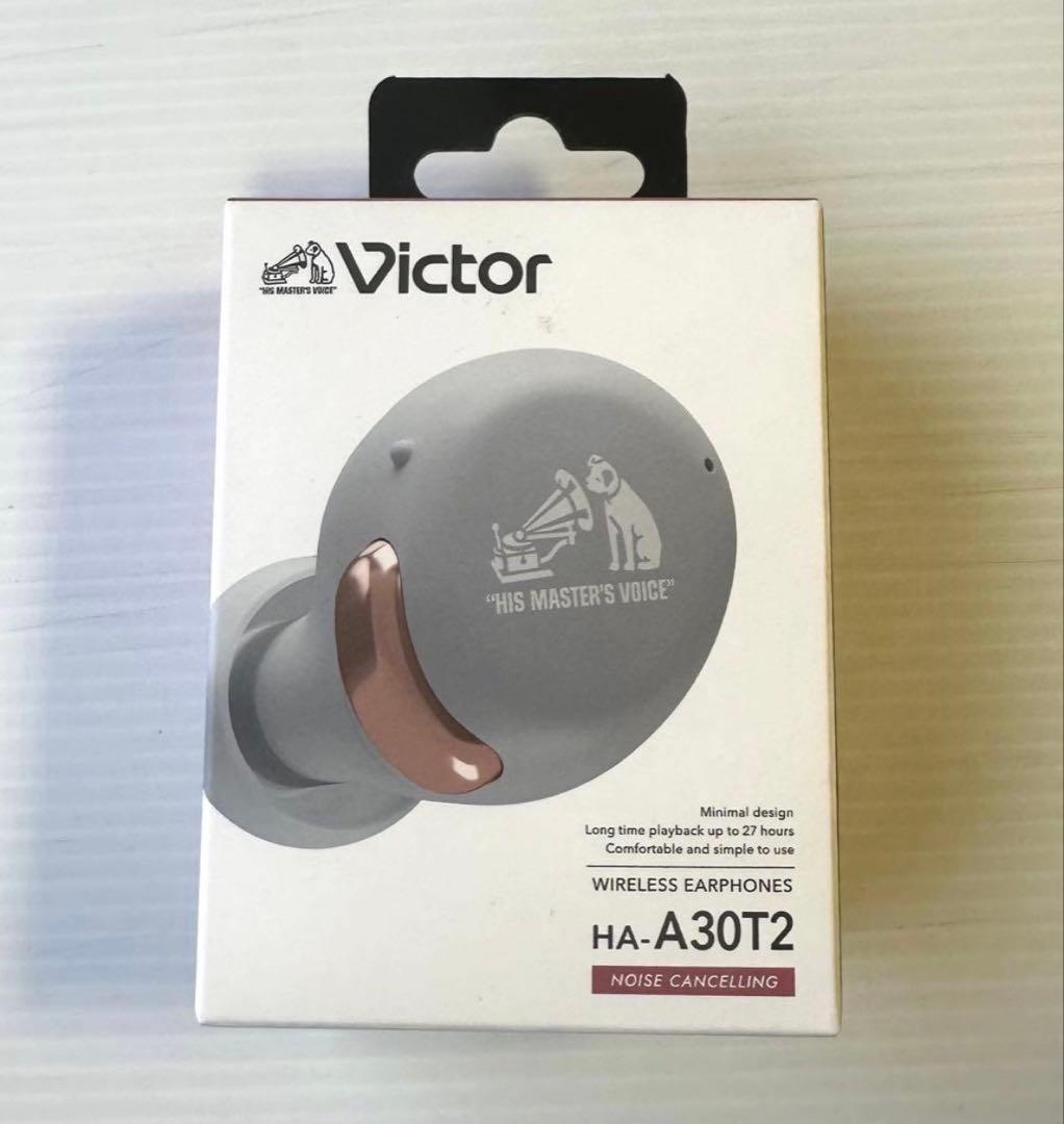 【新品】 Victor ワイヤレスイヤホン HA-A30T2P ピンク色